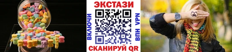 Ecstasy TESLA  Купино 