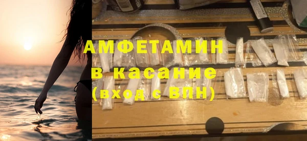 прущие крисы Белоозёрский