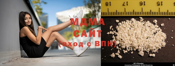 крисы Белокуриха