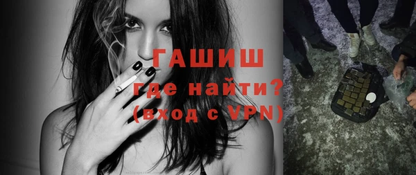 прущие крисы Белоозёрский
