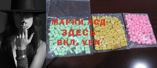 спиды Богданович