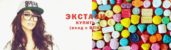прущие крисы Белоозёрский