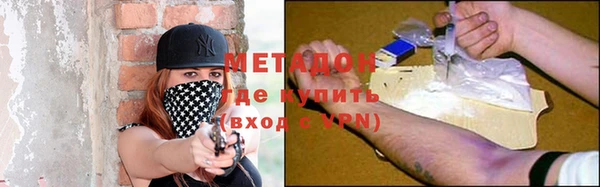 спиды Богданович