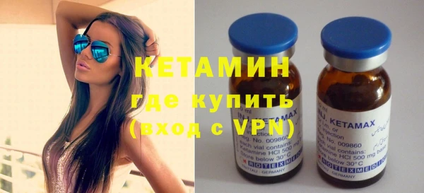 спиды Богданович