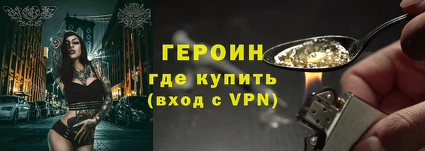 крисы Белокуриха
