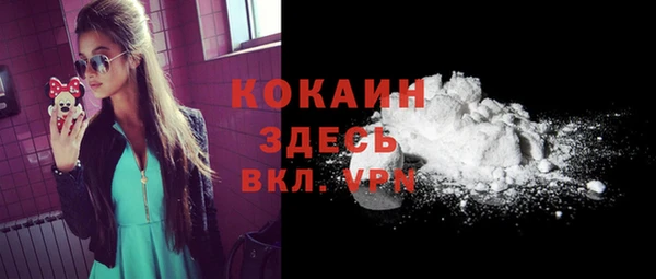 прущие крисы Белоозёрский
