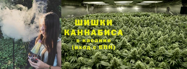кокаин Богородицк
