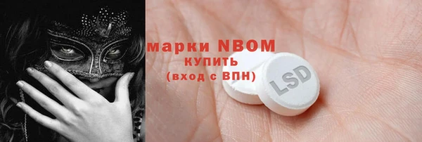 крисы Белокуриха