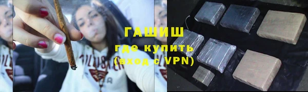 прущие крисы Белоозёрский
