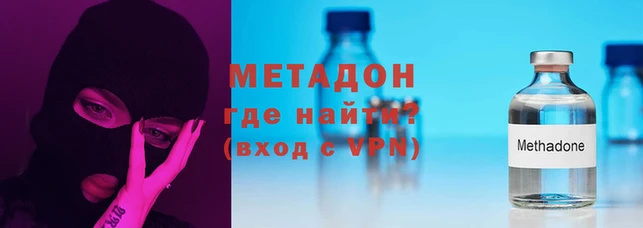прущие крисы Белоозёрский