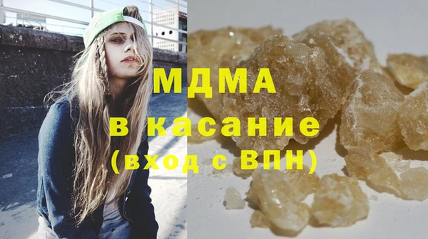 прущие грибы Беломорск