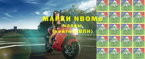 прущие крисы Белоозёрский