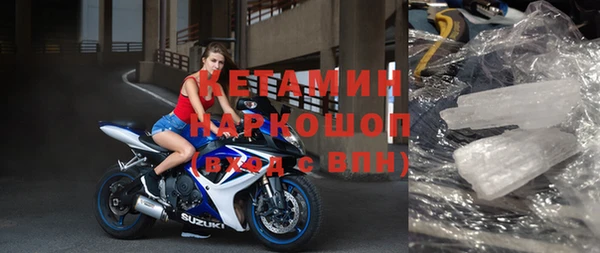прущие крисы Белоозёрский