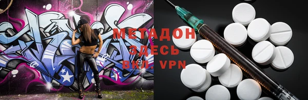 крисы Белокуриха
