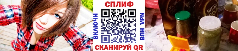 Бошки Шишки MAZAR  Купино 